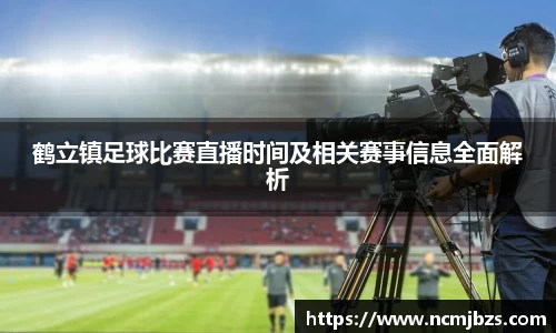 米乐yy易游体育