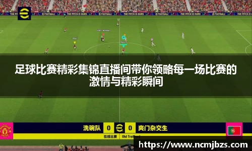 米乐yy易游体育