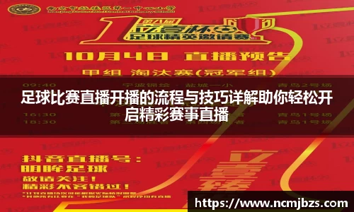 米乐yy易游体育