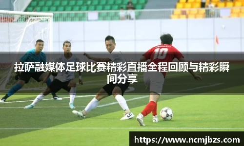 易游体育官网首页