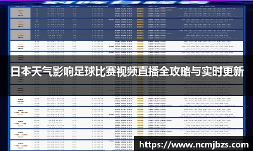 yy易游体育网址