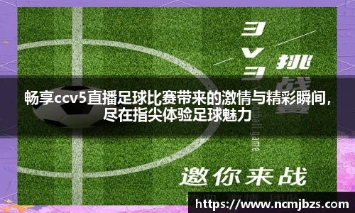 yy易游体育网址