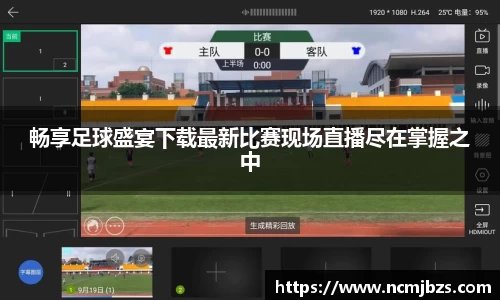 米乐yy易游体育