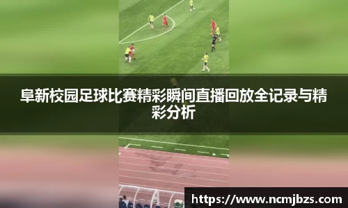 易游体育官网首页