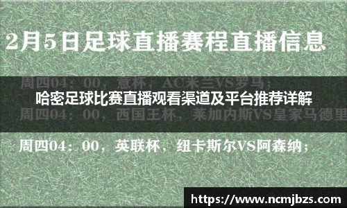 米乐yy易游体育
