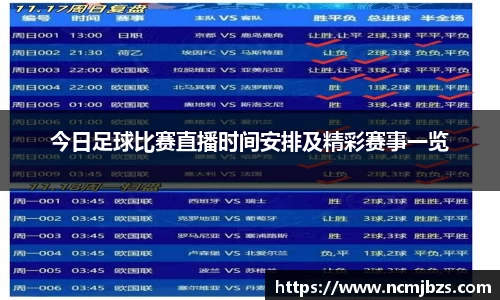 yy易游体育网址