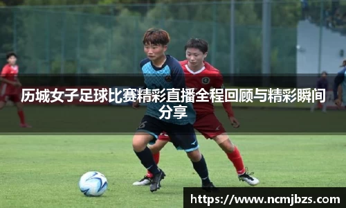 易游体育官网首页