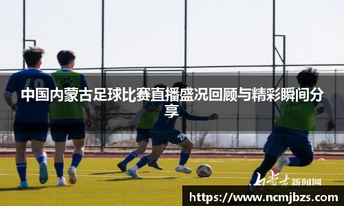 yy易游体育网址