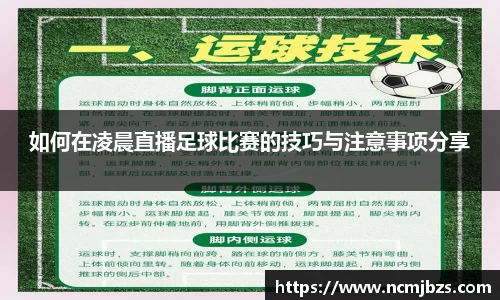 米乐yy易游体育