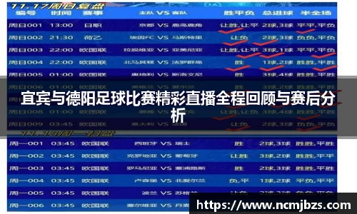 yy易游体育网址