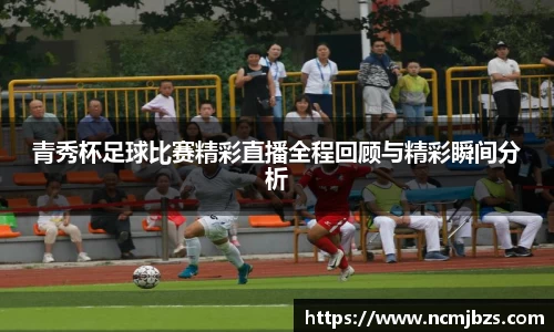 米乐yy易游体育