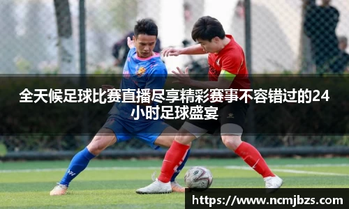 yy易游体育网址