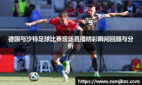 米乐yy易游体育