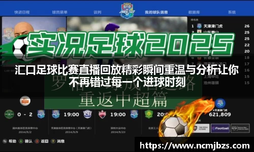 yy易游体育网址