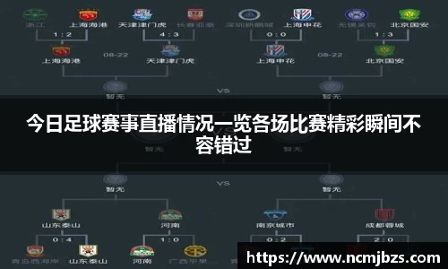 yy易游体育网址