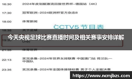 yy易游体育网址
