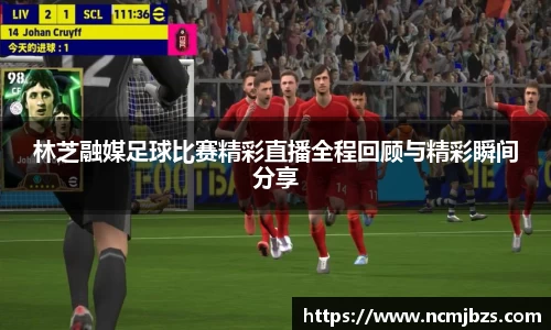 yy易游体育网址