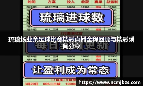 yy易游体育网址