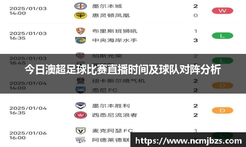 易游体育官网首页