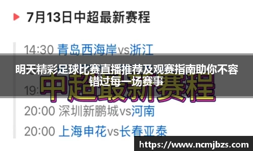米乐yy易游体育