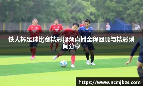 米乐yy易游体育
