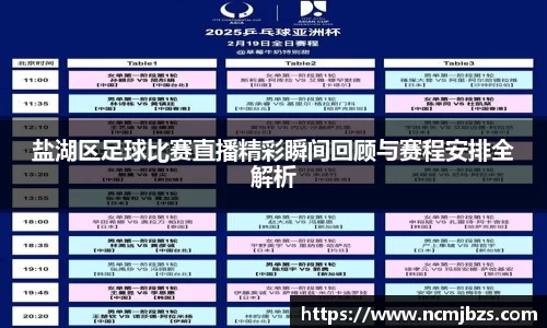 yy易游体育网址
