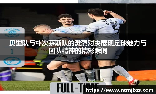 易游体育官网首页