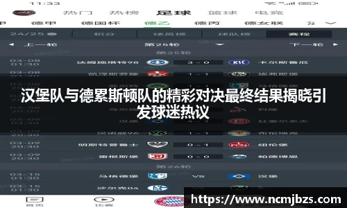 米乐yy易游体育