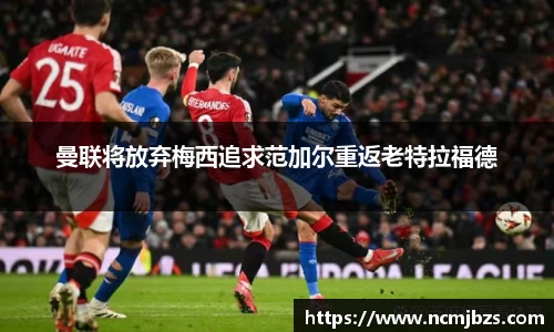 易游体育官网首页