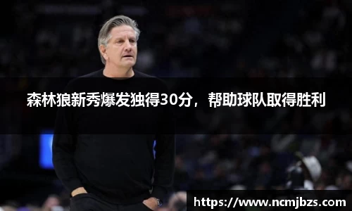 yy易游体育网址