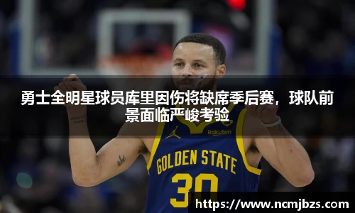 易游体育官网首页