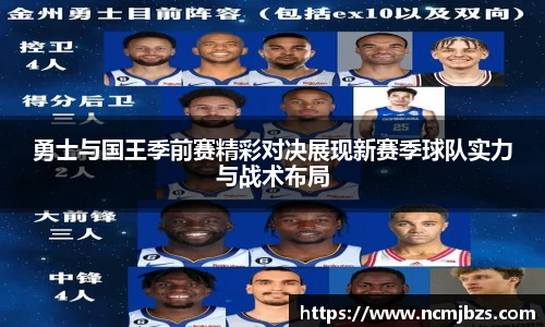 yy易游体育网址