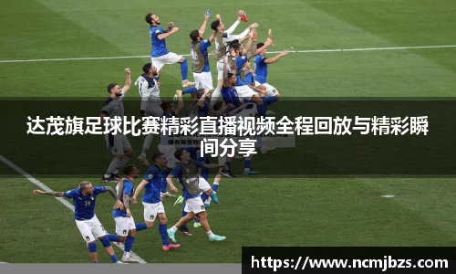 yy易游体育网址