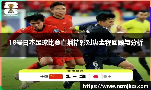 易游体育官网首页
