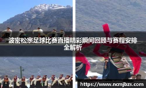 易游体育