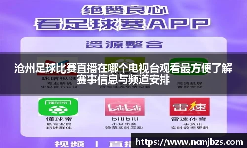 yy易游体育网址