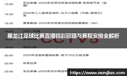 米乐yy易游体育