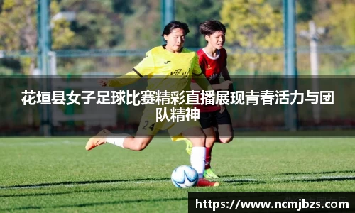 易游体育官网首页