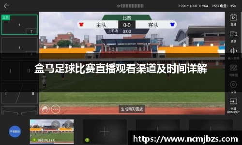 易游体育官网首页