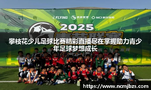 米乐yy易游体育