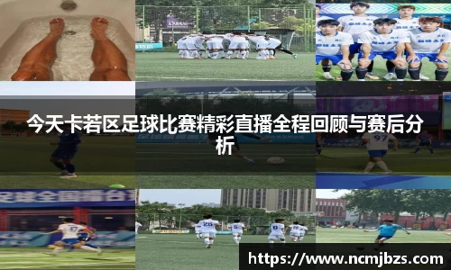 易游体育
