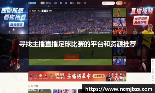 米乐yy易游体育