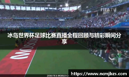 易游体育官网首页