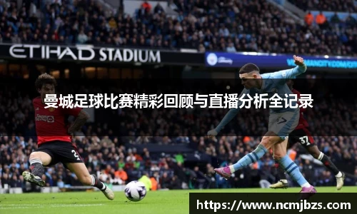易游体育官网首页