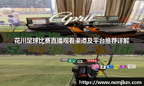 yy易游体育网址