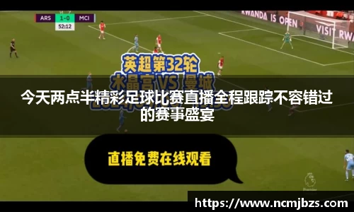 yy易游体育网址