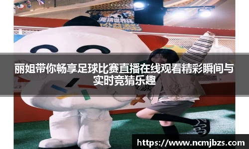 易游体育