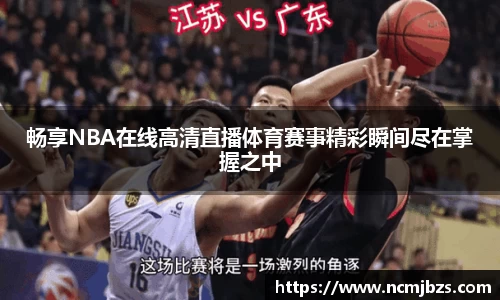 yy易游体育网址