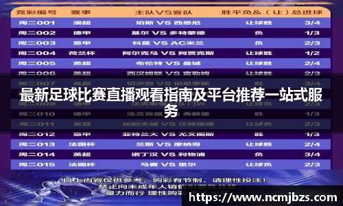 易游体育