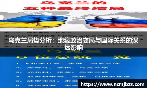yy易游体育网址